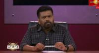 June Electricity Tariff Hike? AKD Explains Why